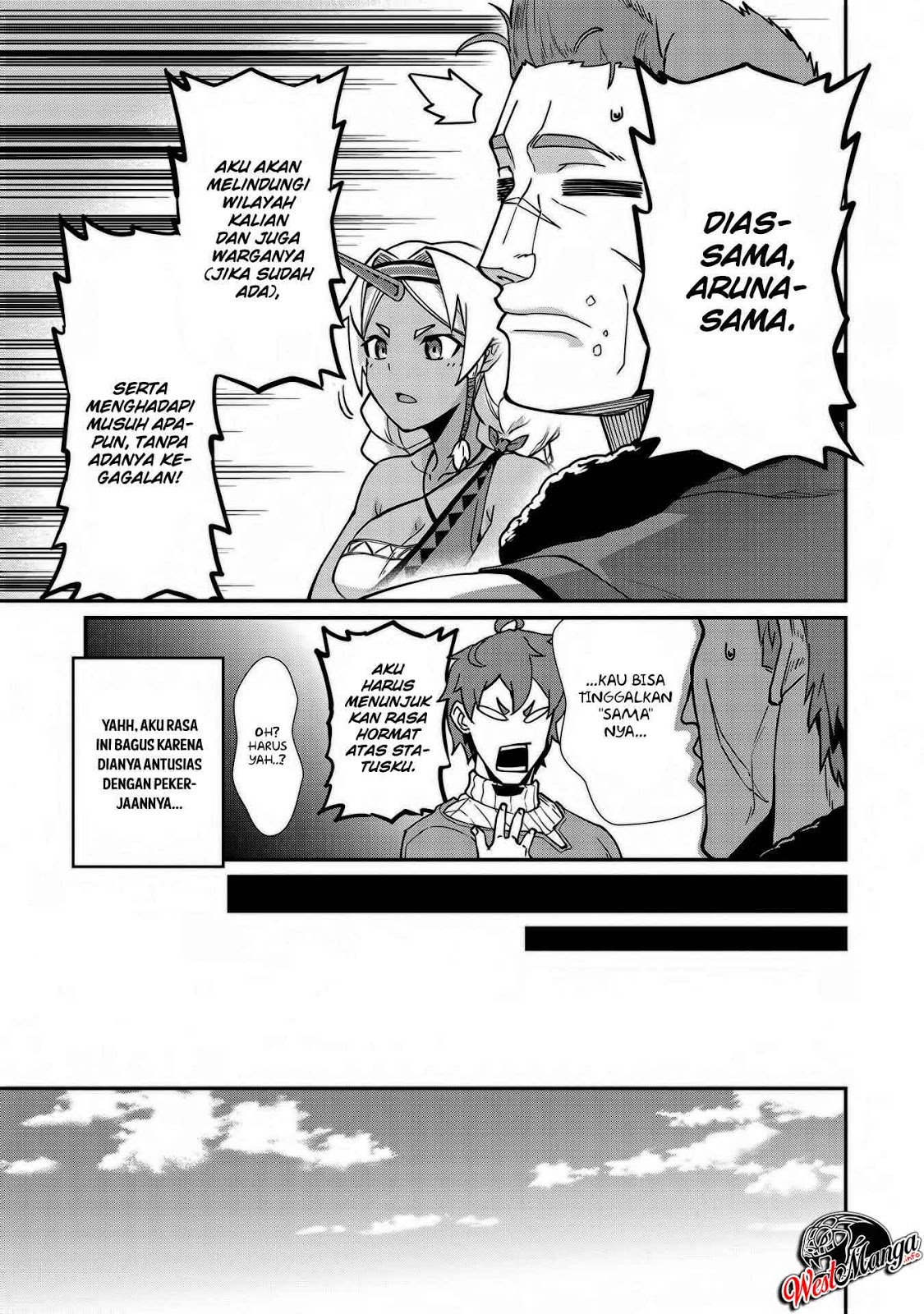 Ryoumin 0-nin Start no Henkyou Ryoushusama Chapter 06 Gambar 13